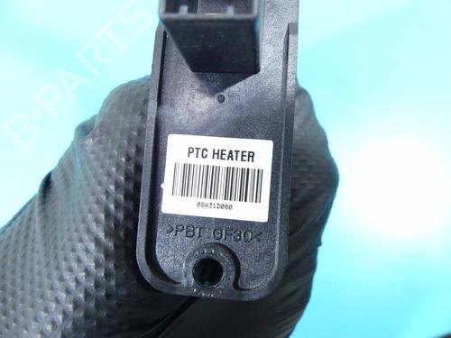 Heater matrix KIA SOUL I (AM) 1.6 CRDi 128 | BP37894805M63 - Image 5