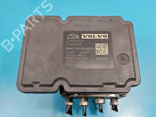 Engine control unit (ECU) VOLVO S60 II (134) T5 | BP37847820M57 - Image 43