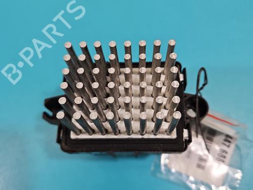 Heater resistor FORD MONDEO V Turnier (CF) | BP38130274M108 - Image 7