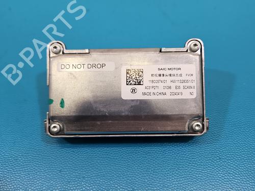 Camera MG MG 3 (ZP2_) 1.5 Hybrid+ | BP37839365E14 - Image 5