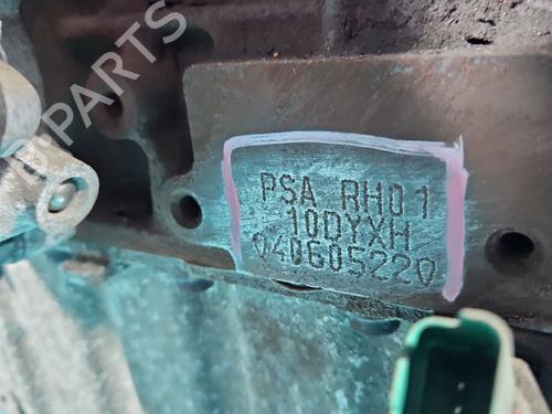 Engine CITROËN C5 III Break (RW_) 2.0 HDi 140 | BP37813743M1 - Image 4