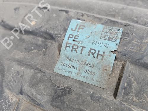 Hjulbue KIA OPTIMA (JF) 1.6 T-GDI | BP37840872C56 - Image 2