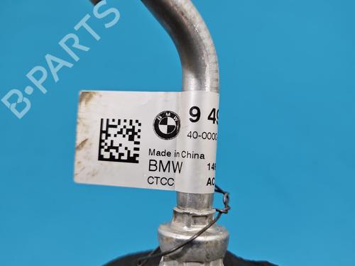 AC pipe BMW X3 (G01, F97, G08) iX3 | BP37821763M126 - Image 8