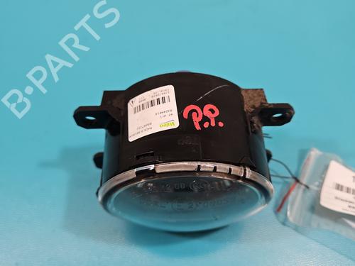 Right front fog light MITSUBISHI MIRAGE / SPACE STAR VI Hatchback (A0_A) 1.0 (A05A) | BP38124466C31 - Image 4