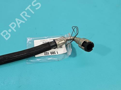 Pipe BMW 3 (G20, G80, G28) 318 i | BP40258809M125 - Image 2