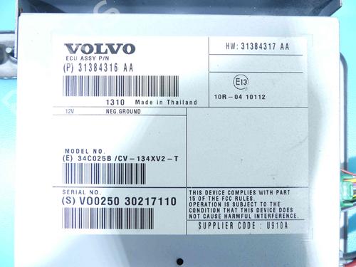 Electronic module VOLVO V40 Hatchback (525) D2 | BP37891230M83 - Image 3