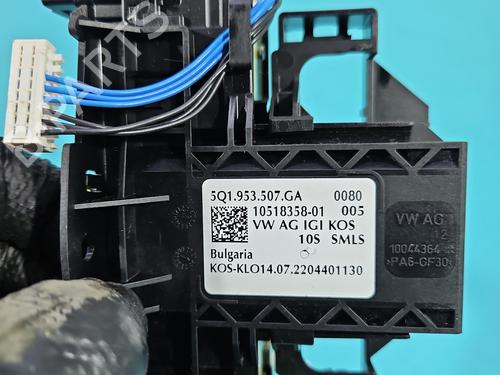Steering column stalk CUPRA FORMENTOR (KM7, KMP) | BP37827123I23 - Image 10