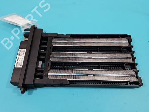 Heater matrix OPEL ZAFIRA TOURER C (P12) 2.0 CDTi (75) | BP37811267M63 - Image 2