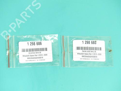 Other MITSUBISHI MIRAGE / SPACE STAR VI Hatchback (A0_A) 1.0 (A05A) | BP37890343O1 - Image 3