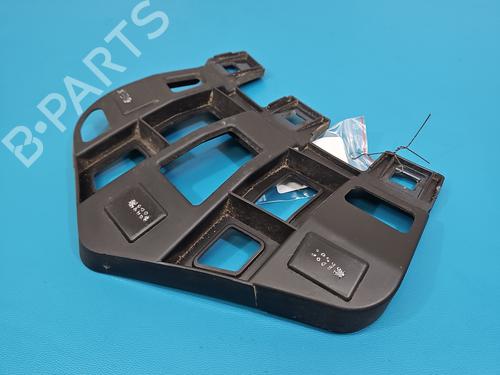 Used Front bumper bracket Front bumper bracket 37833259 37833259