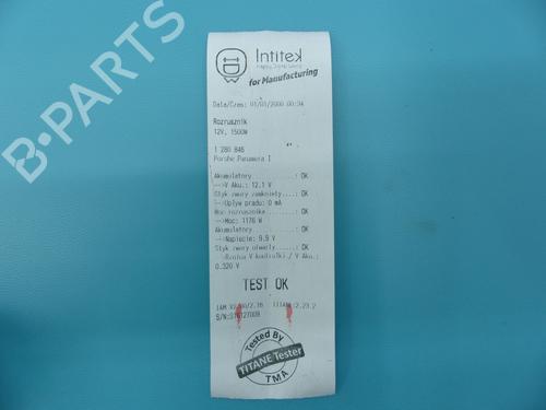 Starter PORSCHE PANAMERA (970)  | BP37888565M8  - Image 6