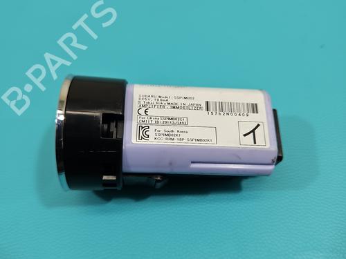 Other SUBARU FORESTER (SJ_) 2.0 D AWD (SJD) | BP37816665O1 - Image 3