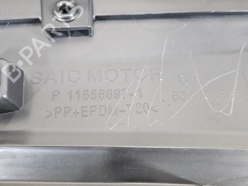 Rear right panel MG MG 3 (ZP2_) 1.5 | BP37842207C61 - Image 6