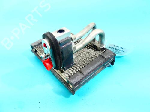 Heater matrix MAZDA CX-9 (TB) 3.7 AWD (TB10A) | BP37879032M63 - Image 7