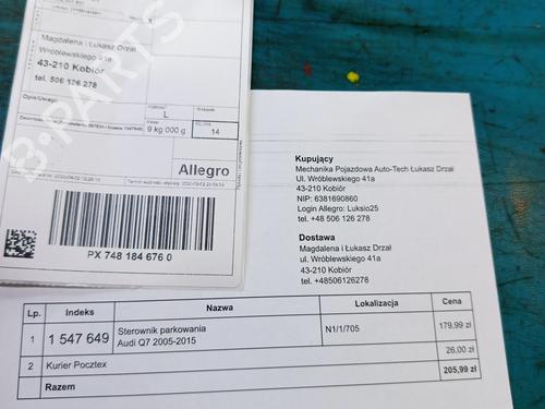 Electronic module AUDI Q7 (4LB) 4.2 TDI quattro | BP37827320M83 - Image 7