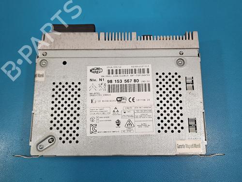 Radio DS DS 4 / DS 4 CROSSBACK (NX_) 2.0 BlueHDi 180 | BP37833741E6 - Image 3