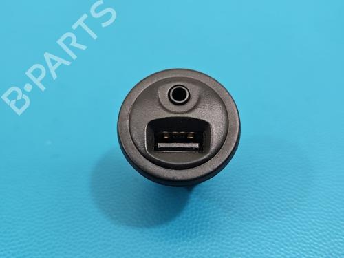 Electronic module DS DS 4 / DS 4 CROSSBACK (NX_) 2.0 BlueHDi 180 | BP37833354M83 - Image 2
