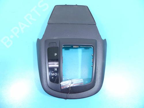 Used Other Other 37886094 37886094