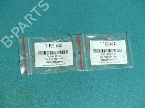 Other BMW 7 (E65, E66, E67) 735 i, Li | BP37878787O1 - Image 4