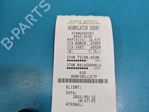 Other VW PASSAT B5.5 (3B3) 4.0 W8 4motion | BP38328143O1 - Image 6