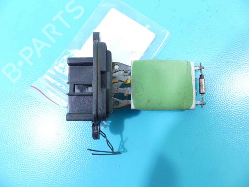 Heater resistor PEUGEOT 301 1.6 VTi 115 | BP37885234M108 - Image 2