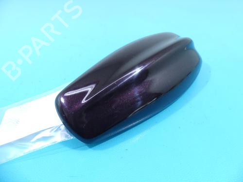 Used Antenna/Base Antenna/Base 37893134 37893134