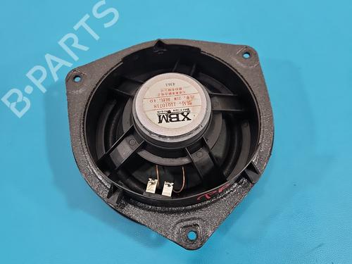 Speaker MG MG 3 (ZP2_) 1.5 | BP37842130E2 - Image 2