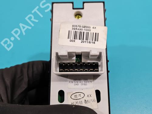 Switch HYUNDAI i40 I CW (VF) | BP38130580I30 - Image 6