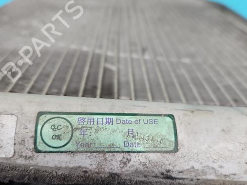 AC radiator SUBARU FORESTER (SJ_) 2.0 D AWD (SJD) | BP37816705M32 - Image 3