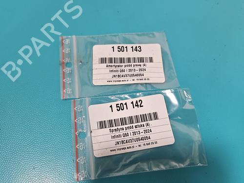 Right front shock absorber INFINITI Q50 2.0 T | BP38142534M17 - Image 4