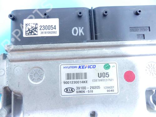 Engine control unit (ECU) KIA CEED (CD) | BP37885513M57 - Image 3