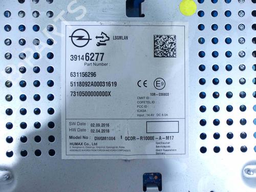 Other OPEL CORSA E (X15) | BP38154037O1 - Image 5