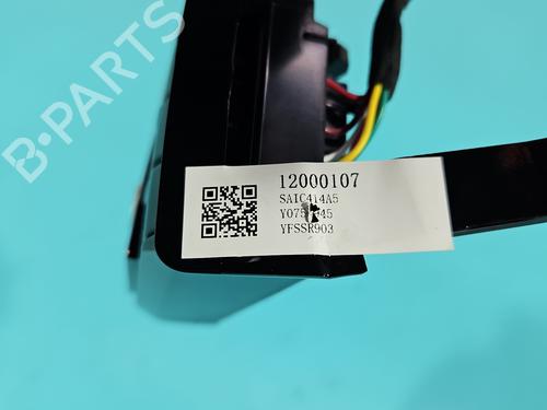 Steering wheel controls MG MG 3 (ZP2_) 1.5 | BP37842832E15  - Image 8
