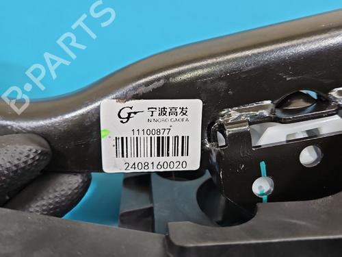 Pedal MG MG 3 (ZP2_) 1.5 | BP37842484I4 - Image 4
