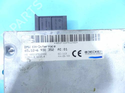 Other BMW 7 (E65, E66, E67) 735 i, Li | BP37885496O1 - Image 3
