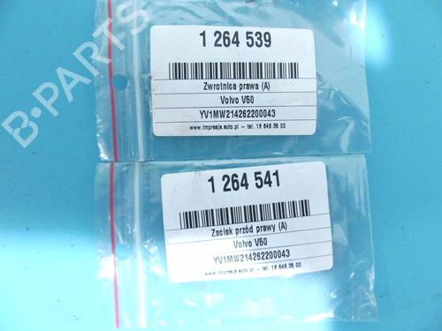 Right front brake caliper VOLVO V50 (545) 1.8 | BP37887126M104 - Image 2