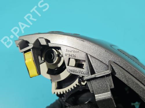 Luftventil TOYOTA AURIS (_E15_) 2.0 D-4D (ADE150_, ADE150R) | BP37831073I21 - Image 9