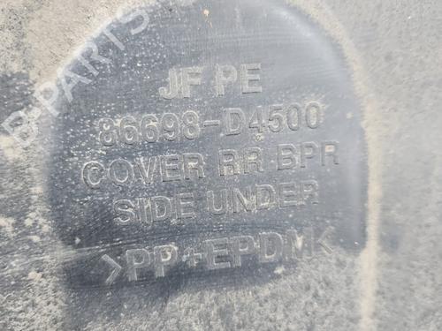 Other KIA OPTIMA (JF) 1.6 T-GDI | BP37840871O1 - Image 3