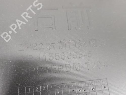 Front right panel MG MG 3 (ZP2_) 1.5 | BP37842205C59 - Image 4