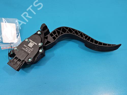 Pedal MG MG 3 (ZP2_) 1.5 Hybrid+ | BP37838922I4 - Image 6