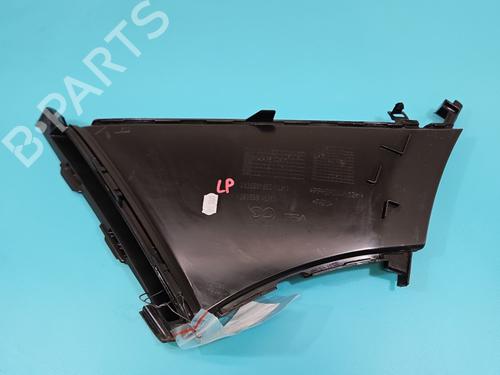 Intake manifold OPEL MOKKA 1.2 (76) | BP39720589M70 - Image 2