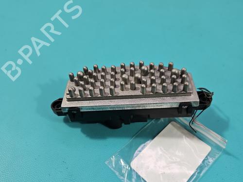 Heater resistor SKODA SCALA (NW1) 1.5 TSI | BP37833100M108 - Image 3
