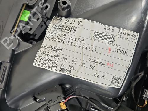 Front left panel AUDI A4 B9 (8W2, 8WC) 2.0 TFSI | BP37856253C58 - Image 5