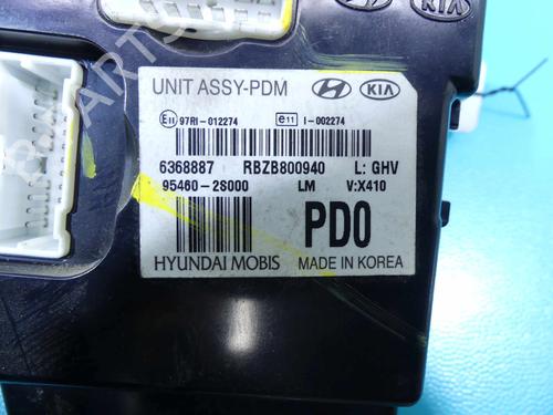 Electronic module HYUNDAI ix35 (LM, EL, ELH) | BP37809273M83 - Image 3