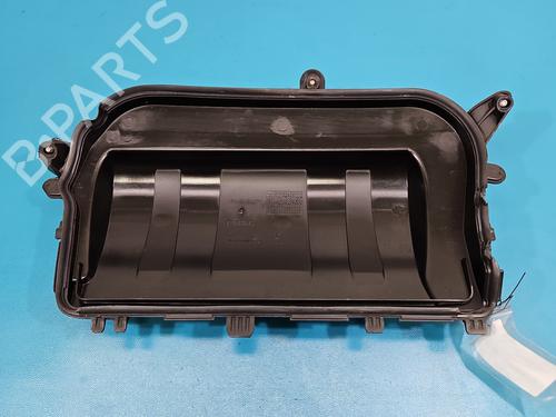 Upper protection CITROËN DS4 (NX_) 2.0 HDi 165 | BP37848501M93 - Image 4