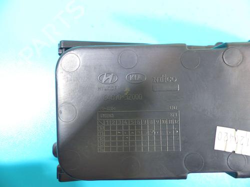 Cup/Object holder HYUNDAI i40 I CW (VF) | BP37804957I37 - Image 7