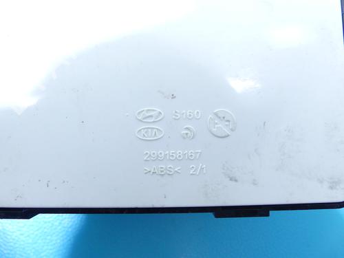 Switch KIA OPTIMA (JF) 1.7 CRDi | BP37895316I30 - Image 6