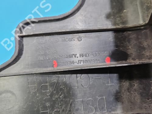 Other KIA CEED (CD) | BP38516054O1 - Image 5