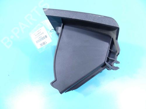Cup/Object holder OPEL ZAFIRA TOURER C (P12) 2.0 CDTi (75) | BP37887566I37 - Image 6