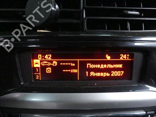 Used Display monitor Display monitor 37879506 37879506